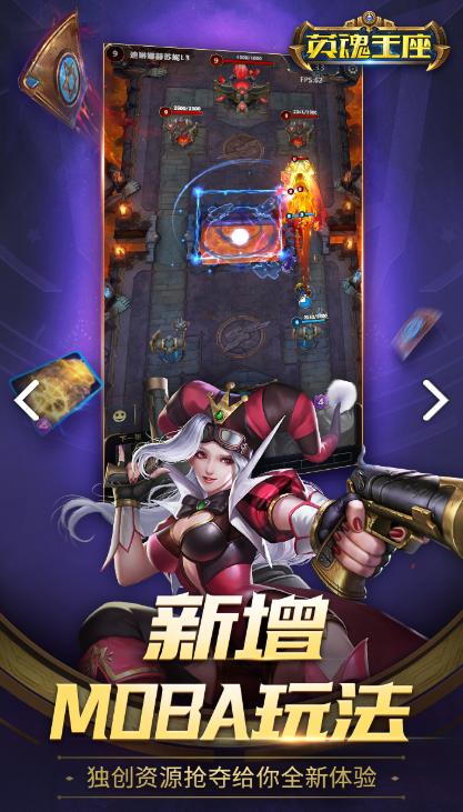 关羽赵云和李元霸,关羽李元霸