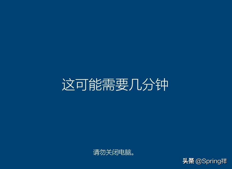 windows10原版系统如何下载,windows10光盘映像文件安装教程