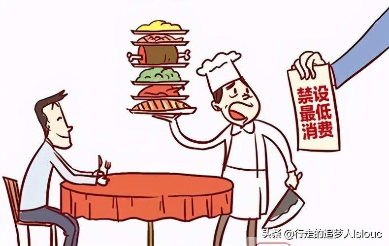 案例分析违约责任的承担方式,案例分析与案件管理