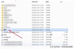 电脑重装系统u盘不是空的怎么弄,重装系统不求人步骤简单易学