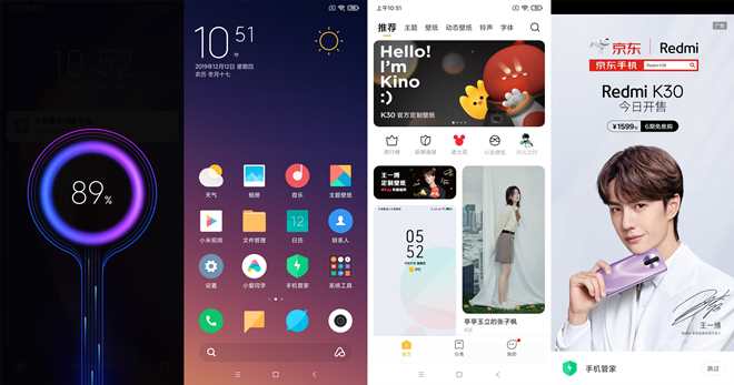 小米完美解锁机能恢复出厂设置吗,小米解锁机可以一直使用下去吗