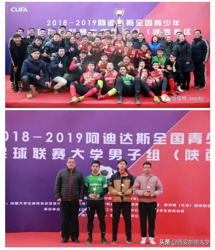 首次参赛夺冠,第一次参赛得了银奖