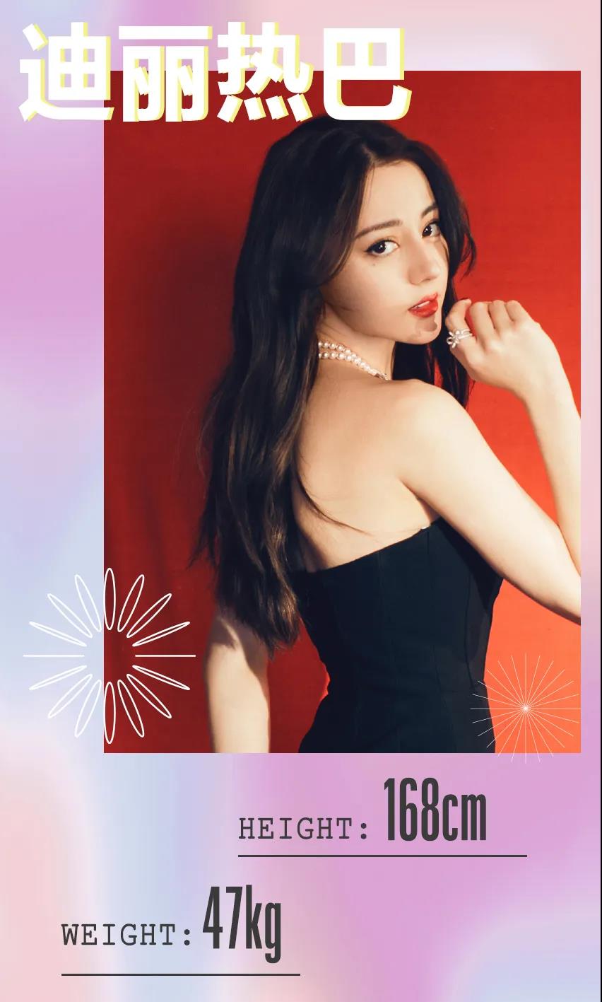 蔡徐坤身高最新真实,蔡徐坤真实身高曝光