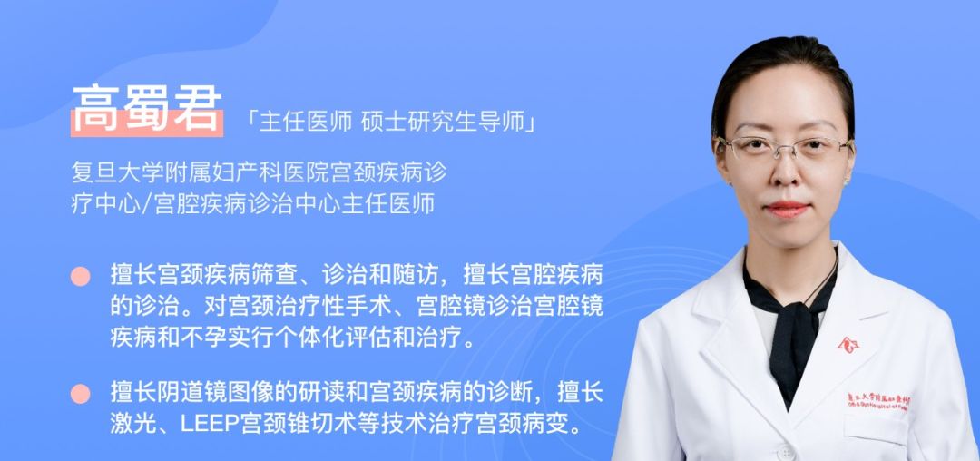 医生说口腔里感染了hpv不用管,hpv感染医生开的苦参凝胶