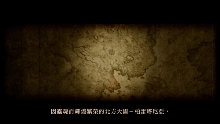 宫崎英高恶魔之魂,宫崎英高的游戏理念