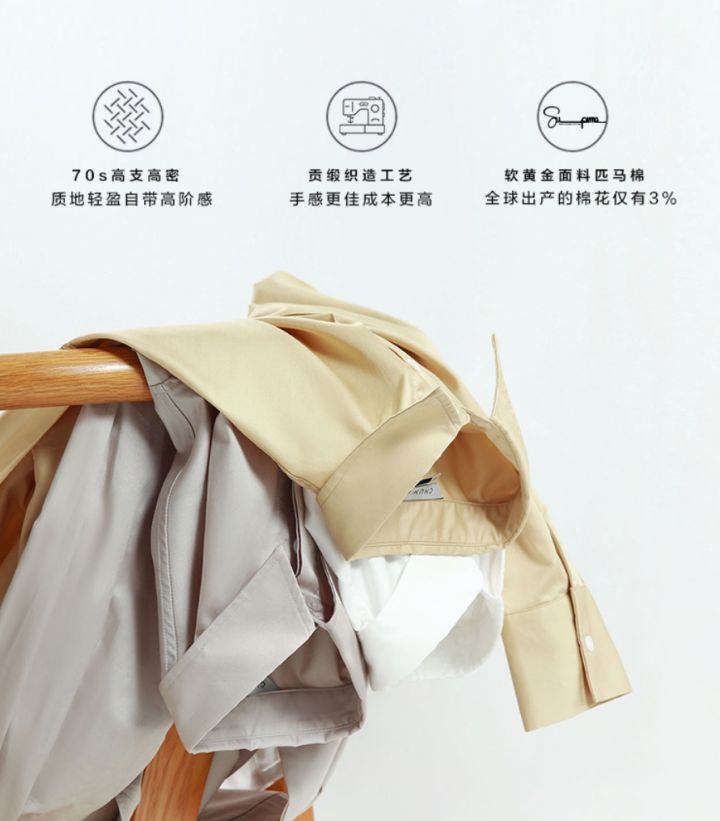 淑女气质女装衬衫,温柔典雅风女装