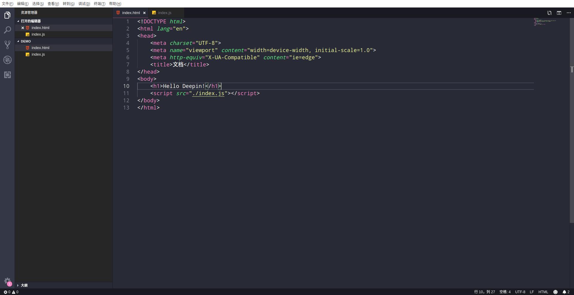 娣卞害绯荤粺deepin瀹夎鏁欑▼,deepin娣卞害鎿嶄綔绯荤粺