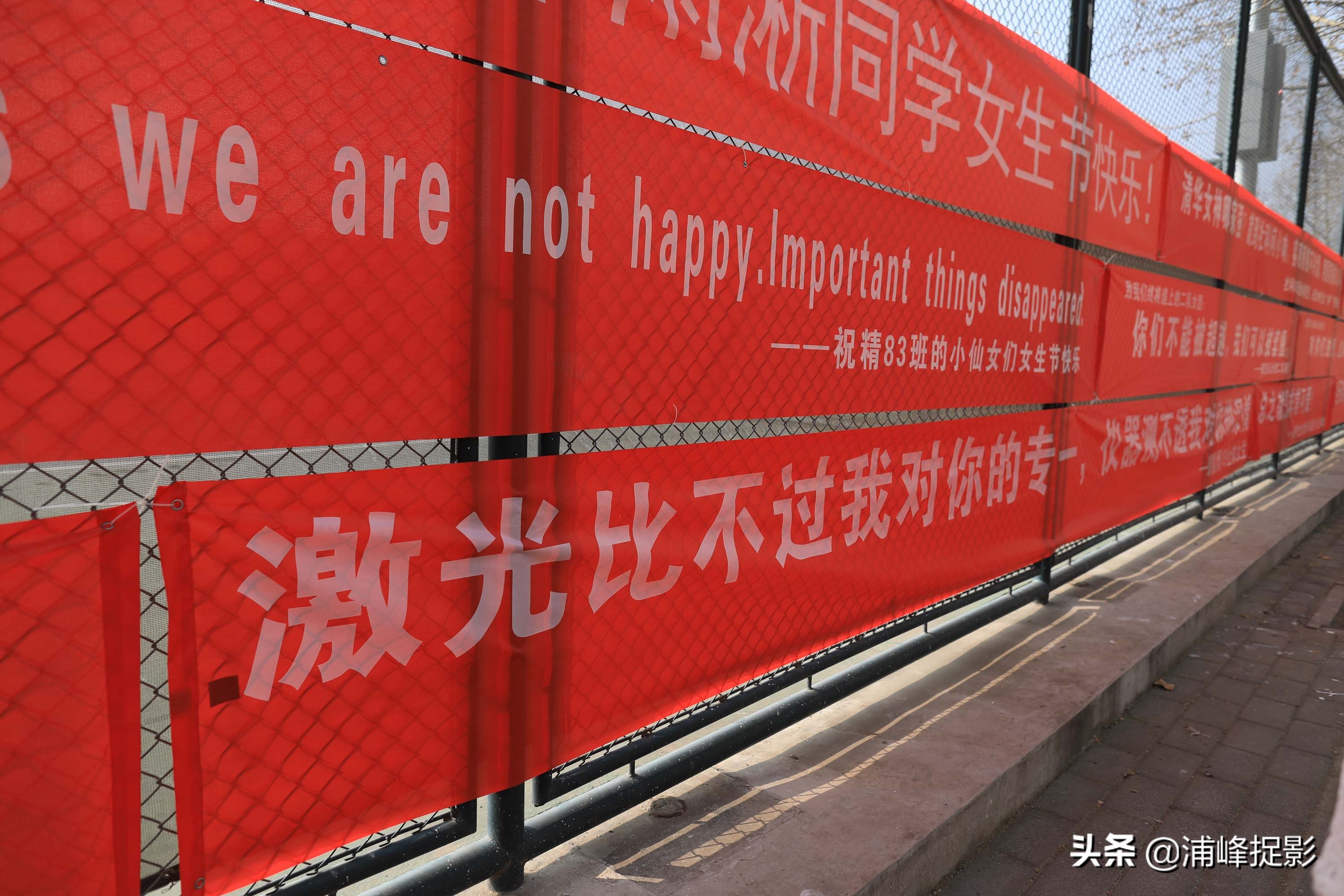 世界上有一种男生，叫清华男生，向“女神”表白高级得看不懂