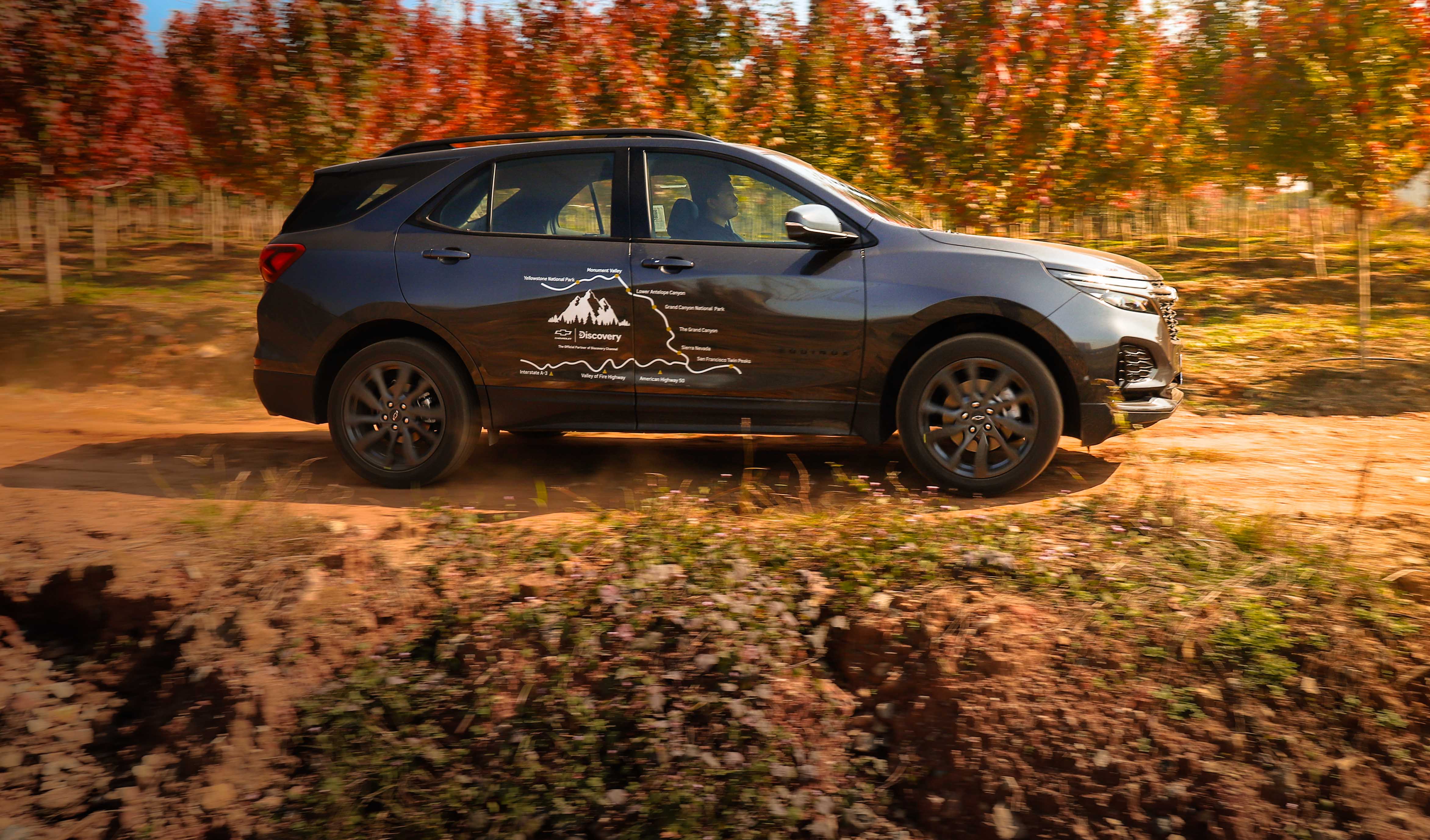 深度试驾雪佛兰探界者2.0t2023款,全面解析雪佛兰探界者配置差异