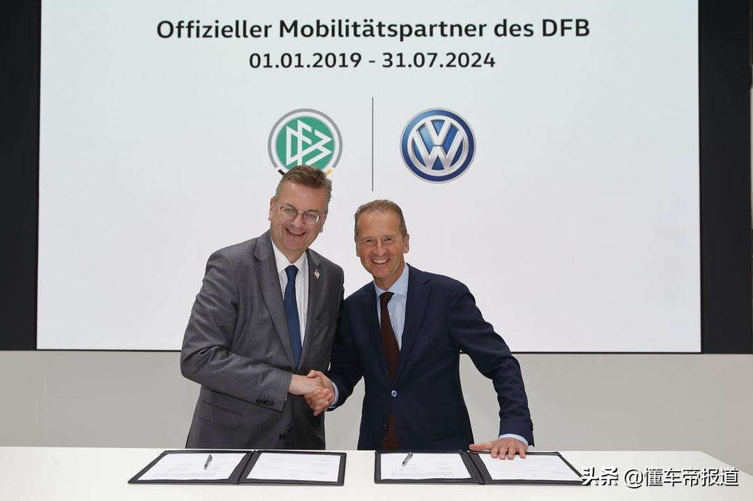 探寻体育营销之道,车企为什么喜欢赞助足球