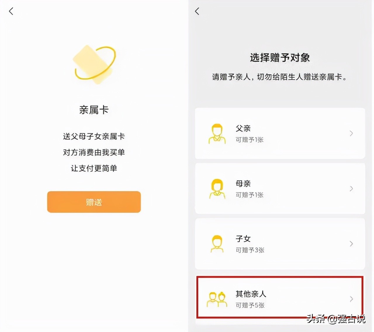 微信更新聊天消息提示功能,电脑微信更新最新版本功能