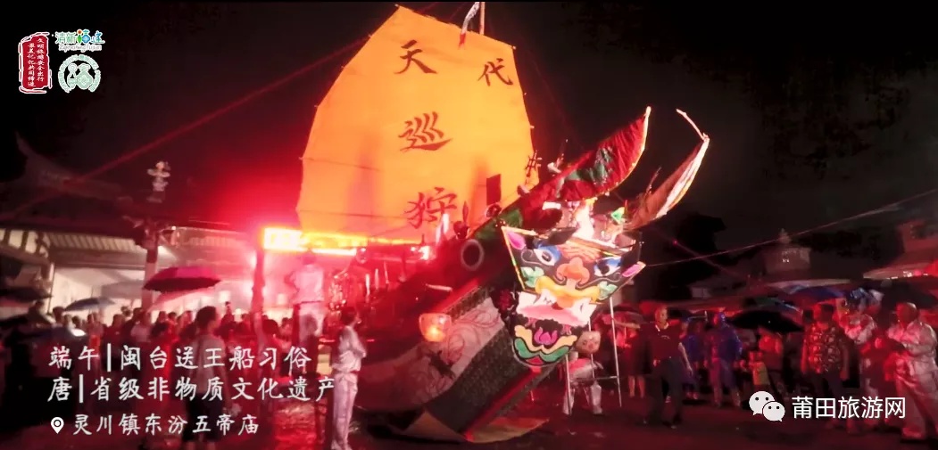 莆田风景城厢,简单介绍福建莆田的美景