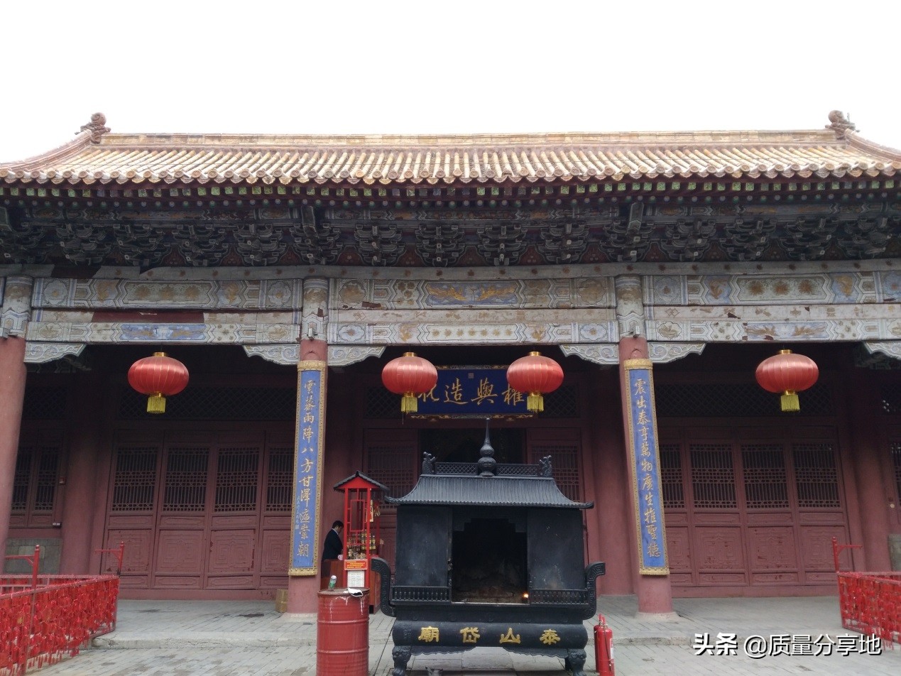 五岳独尊泰山一日游,泰山五岳独尊游记