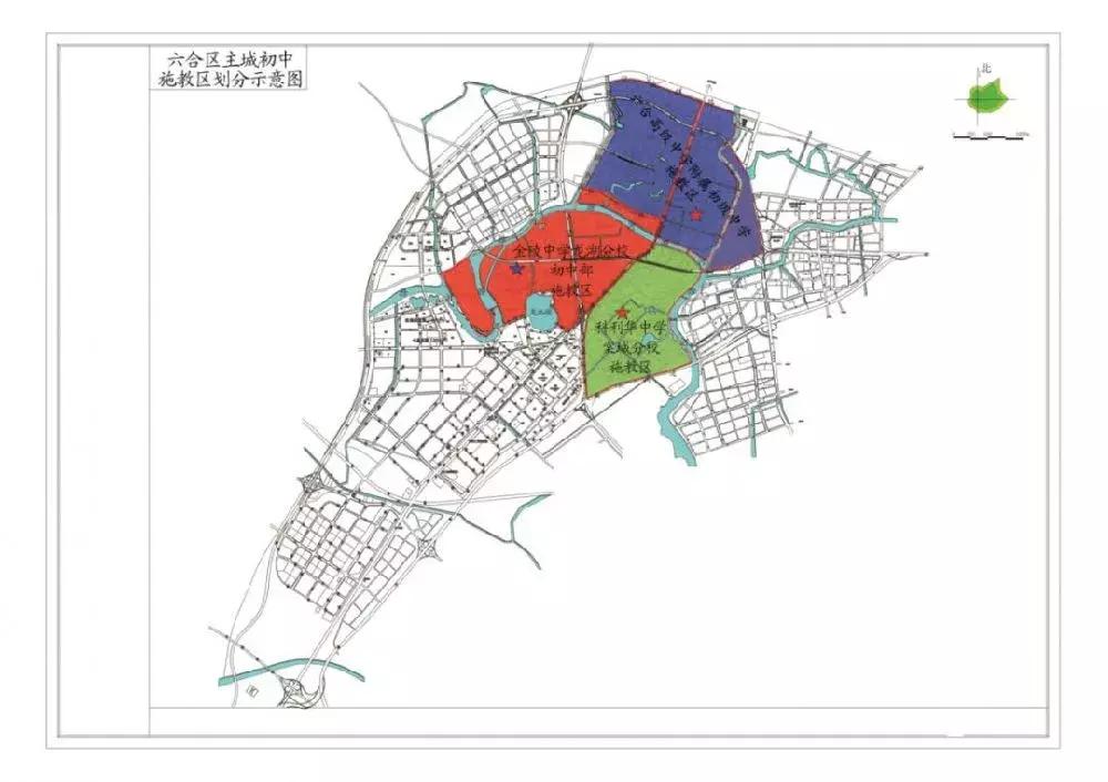 南京各区施教区划分,南京江北学校划分图
