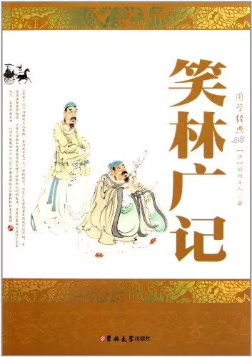 闅忕瑪鐭彞鍚堥泦,闅忕瑪鏂囪壓鐭彞