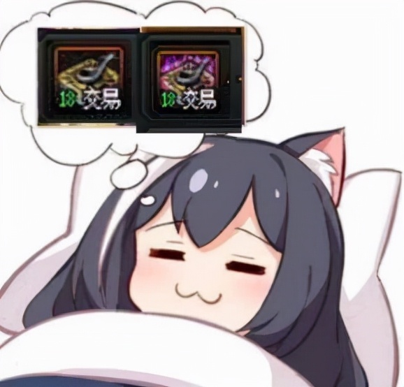 地下城搬砖风暴,dnf风暴搬砖怎么最大化收益