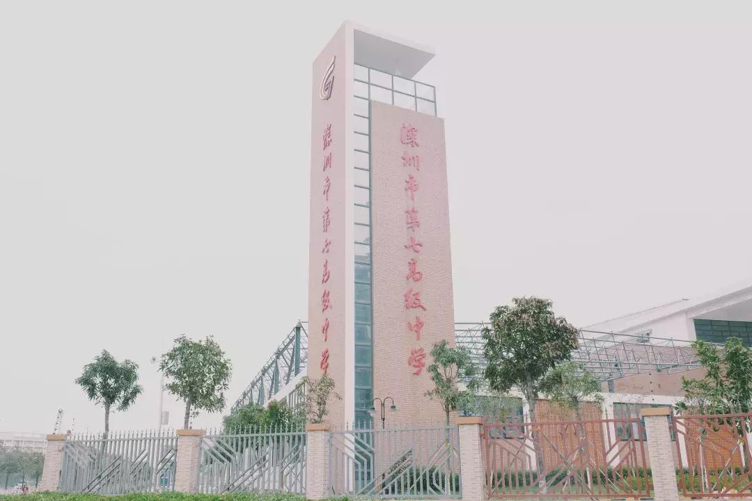 每个地方都有个沙井,好多地方叫沙井