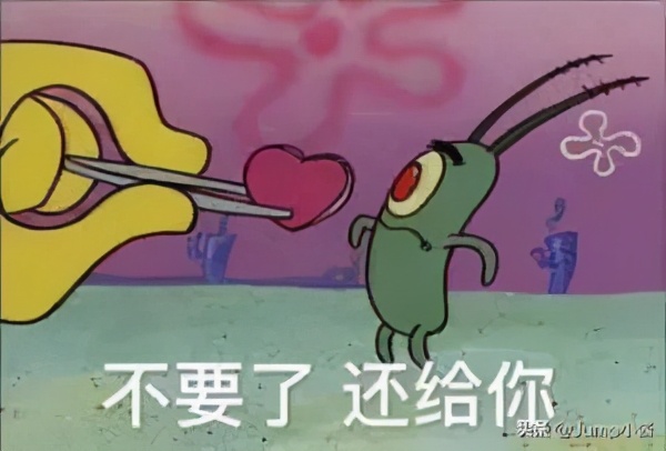 jump商城100港币,jump商城靠谱吗