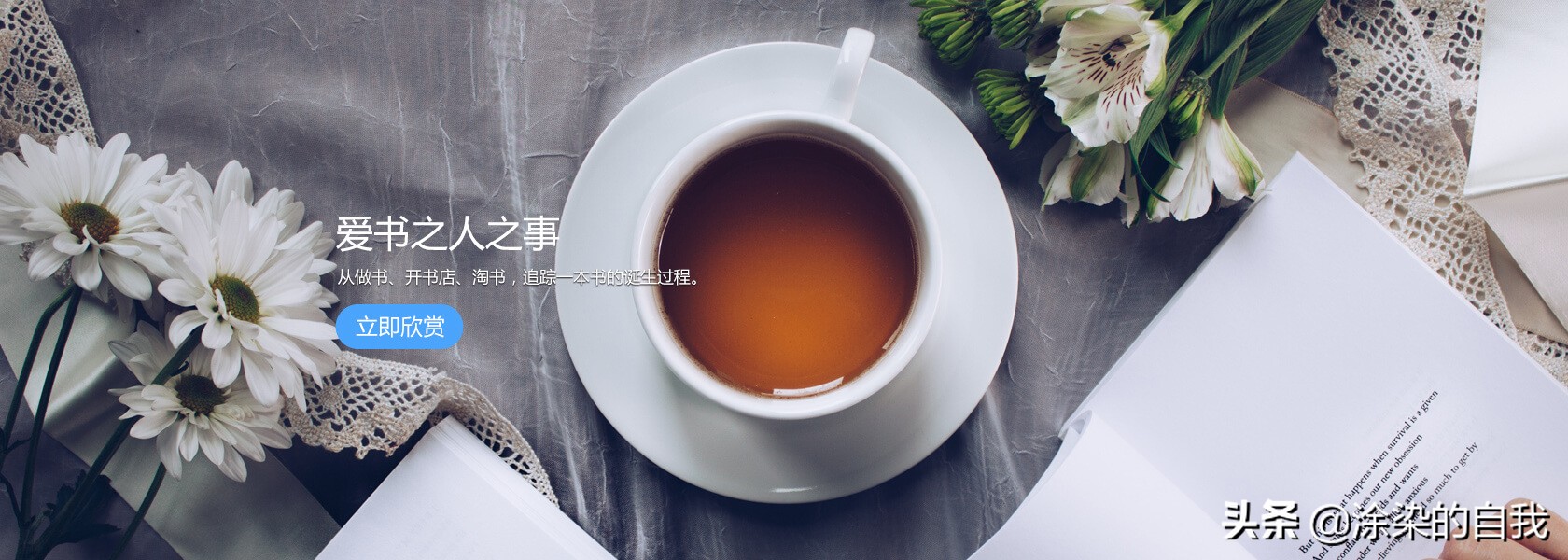 语文初中文言文词汇翻译,初三上册语文文言文翻译句子