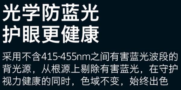2019年50寸智能电视推荐,2022年智能电视新品排行榜