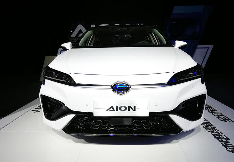 广汽新能源aions报价,广汽新能源aions2019