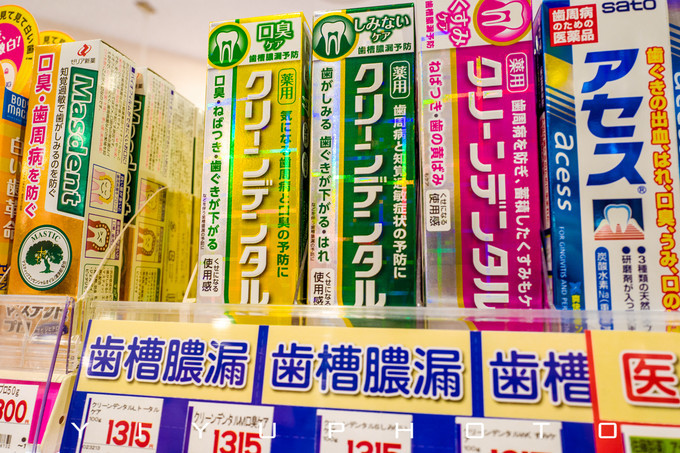 东京成田机场购物店有哪些,东京成田机场免税店有什么值得买