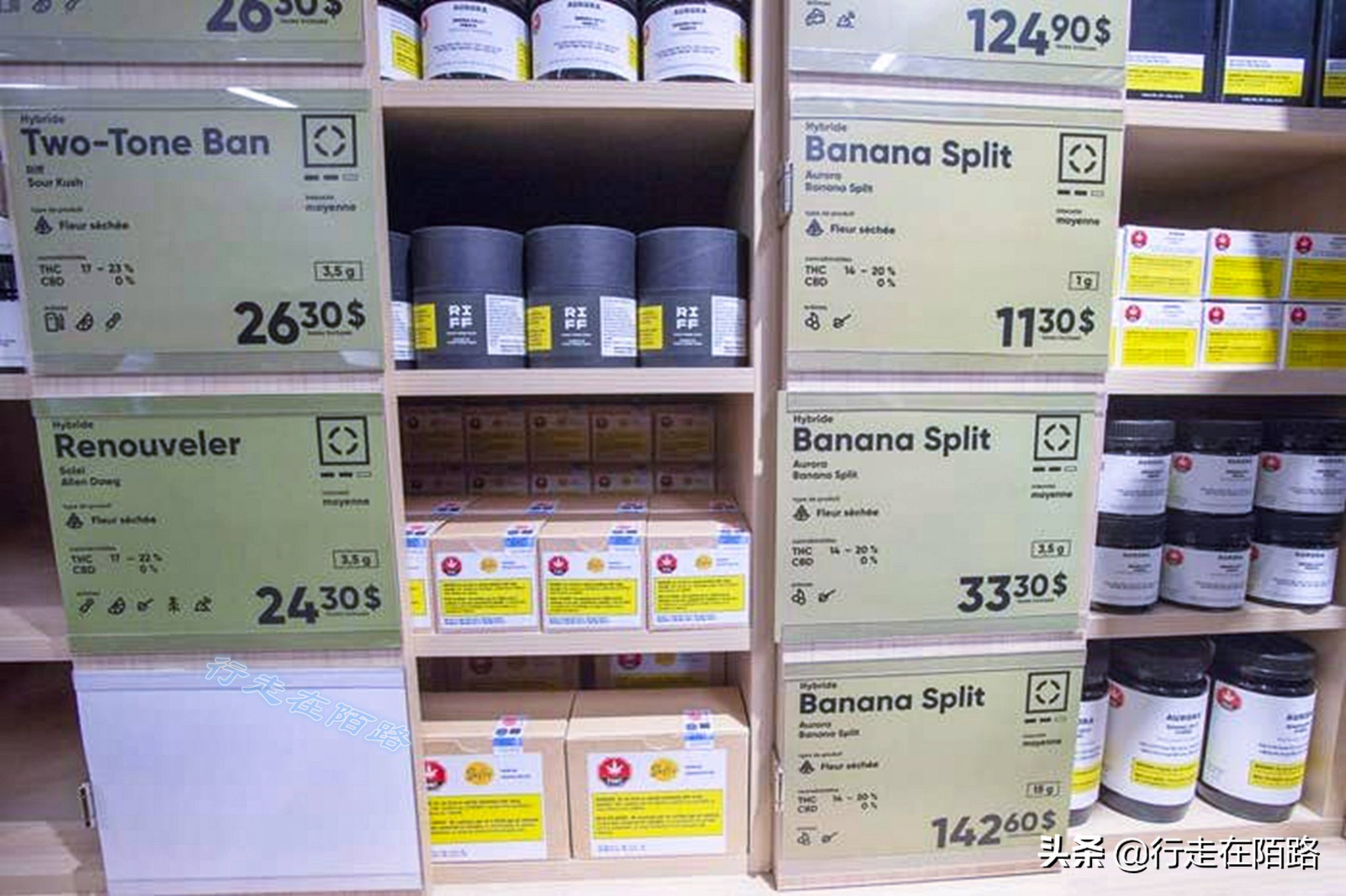 三百年前,加拿大用烟酒毁掉原住民,如今再加上*麻大**