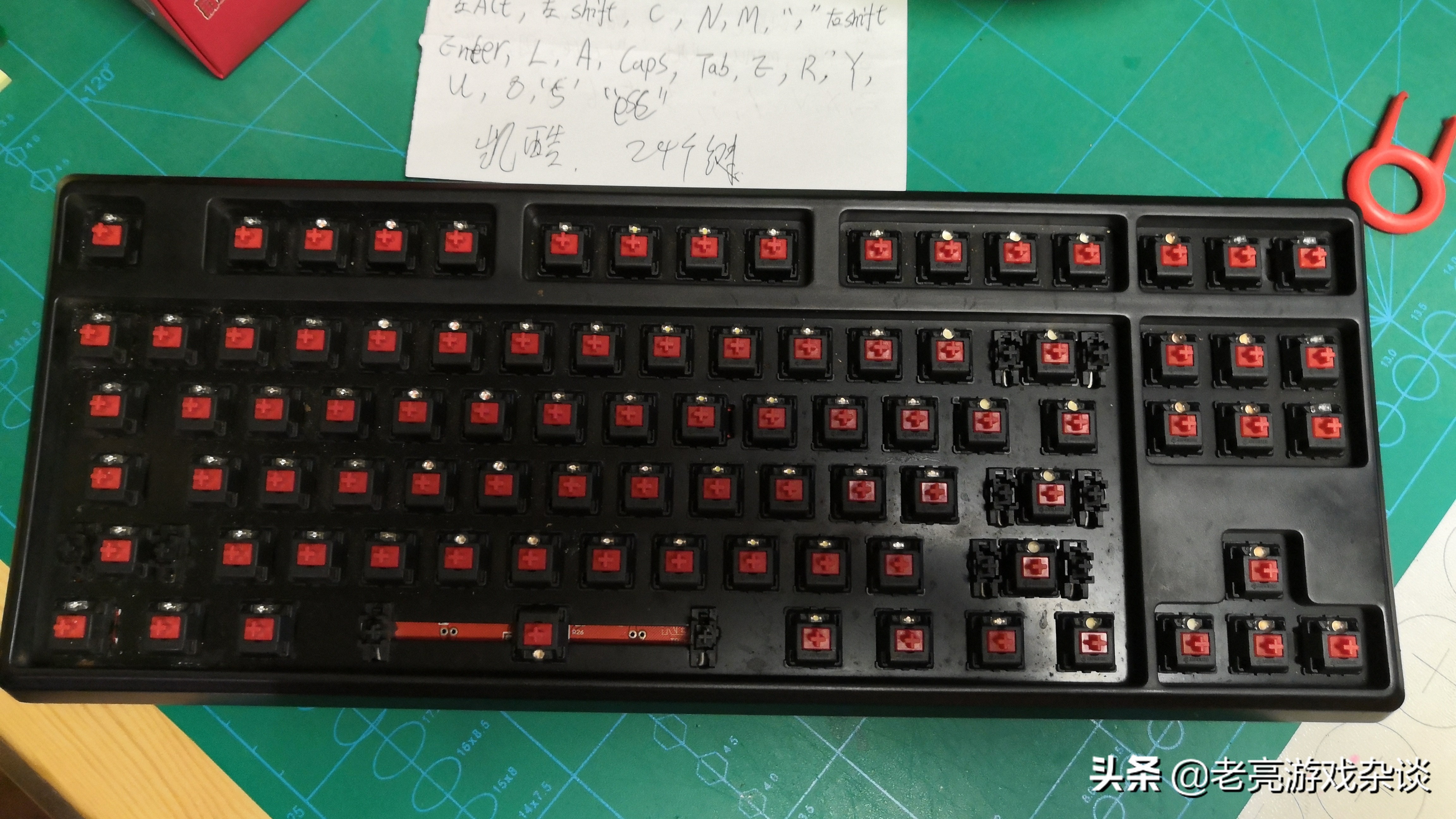 好用且平价的机械键盘,最好用且便宜的机械键盘