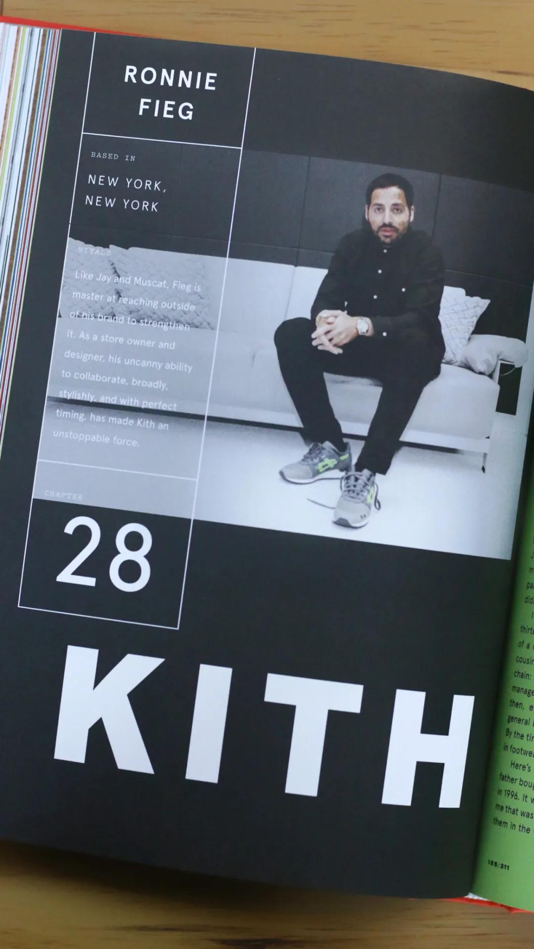 球鞋报刊亭｜设计AF1的那位大神，居然只拥有三双AF1