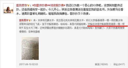 那些年我们一起追过的电视剧古装,那些年我们追过的香港古装女神