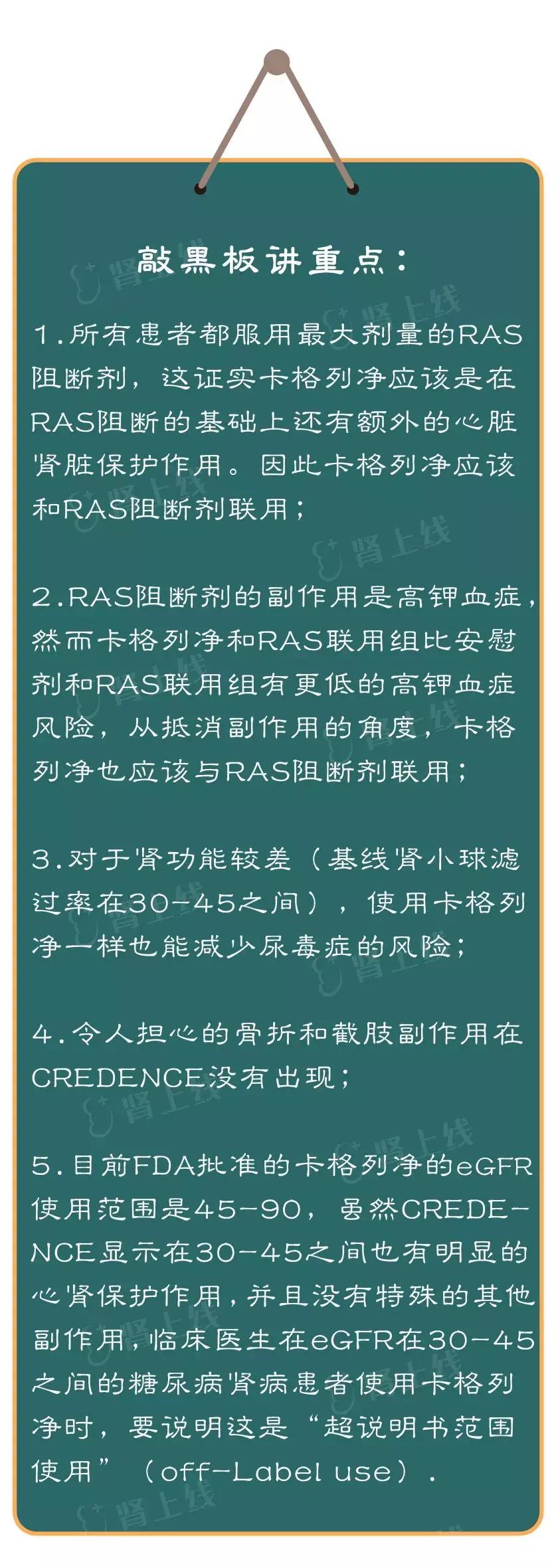 糖尿病肾病发展到尿毒症要多久,糖尿病肾病发展成尿毒症需要多久