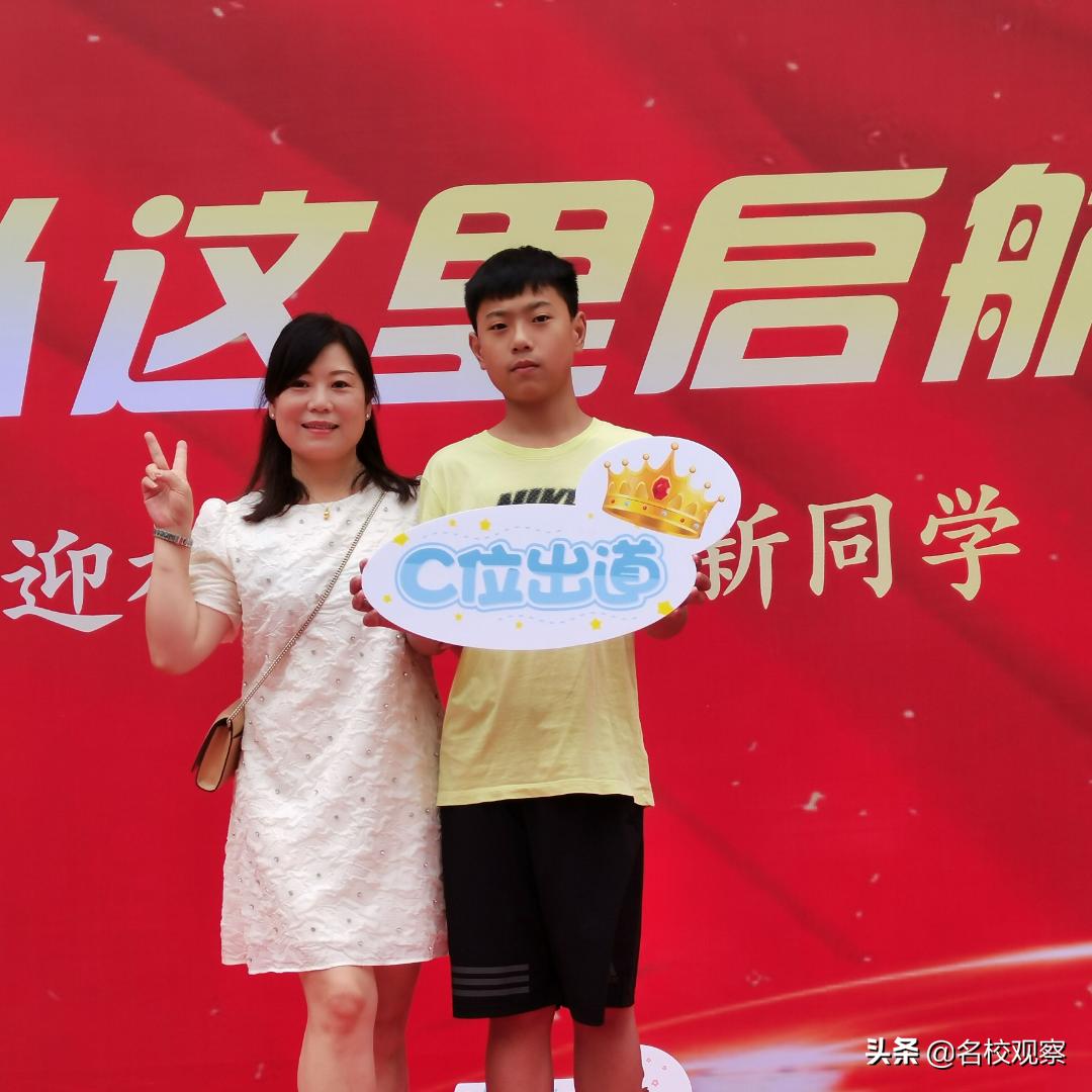 成都十七中活动,梦想从七中起航征文