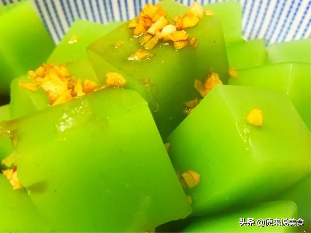 凉粉的做法和配方比例视频,妈妈家常菜做凉粉