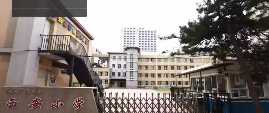 长春老牌学校学区划分,长春被忽略的好小学