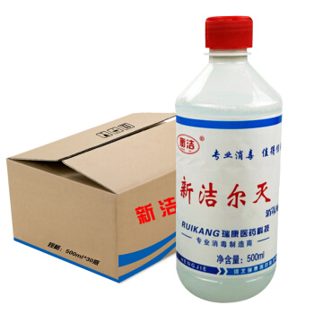 家用消毒剂性质,家用消毒剂一般推荐使用什么