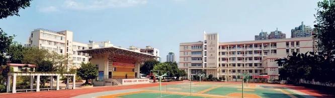 大学中学小学幼儿园,福州幼升小学前教育