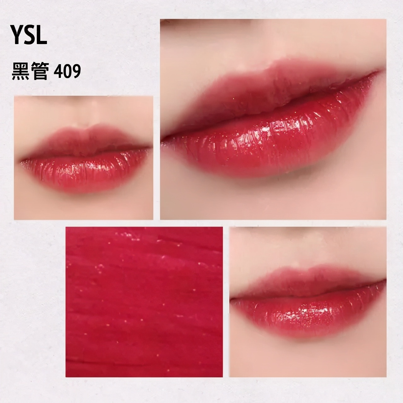 回购口红平价店铺推荐什么,有没有什么口红好用