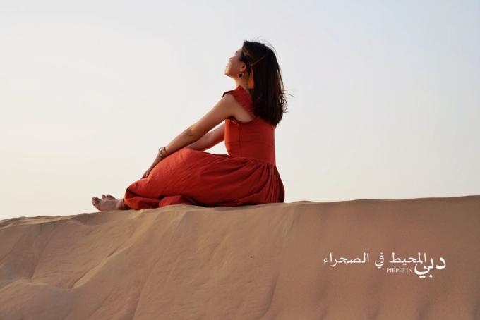 土豪之旅迪拜,迪拜土豪之旅