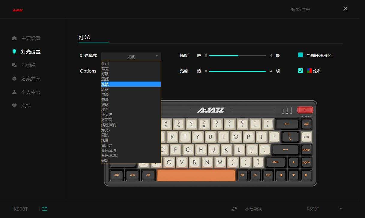 买小键盘还是标准键盘,69键键盘排行榜