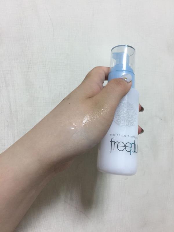 芙丽芳丝清爽水和乳液,芙丽芳丝水乳液