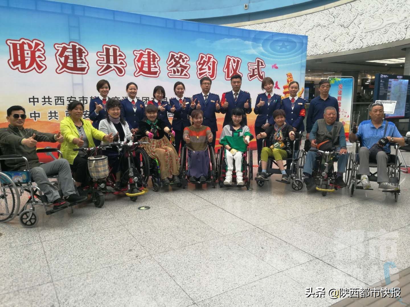 20部爱心轮椅现身西安地铁助力残疾人实现无障碍出行