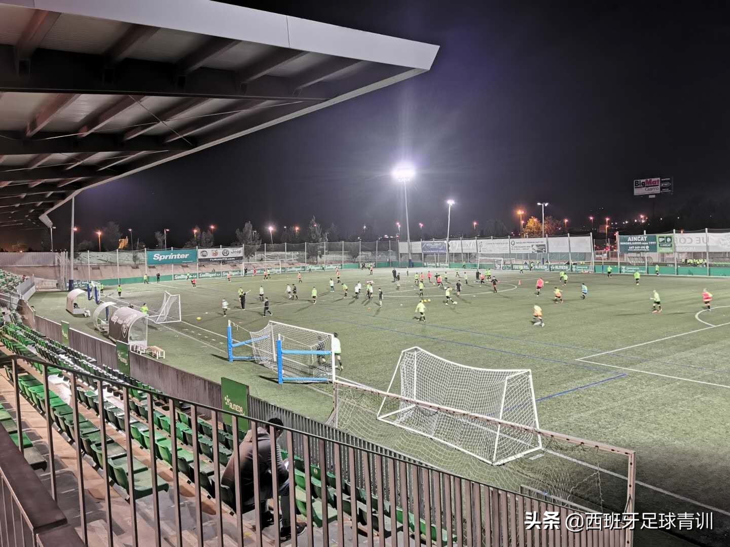 足球基础知识科普,世界足球的基本知识