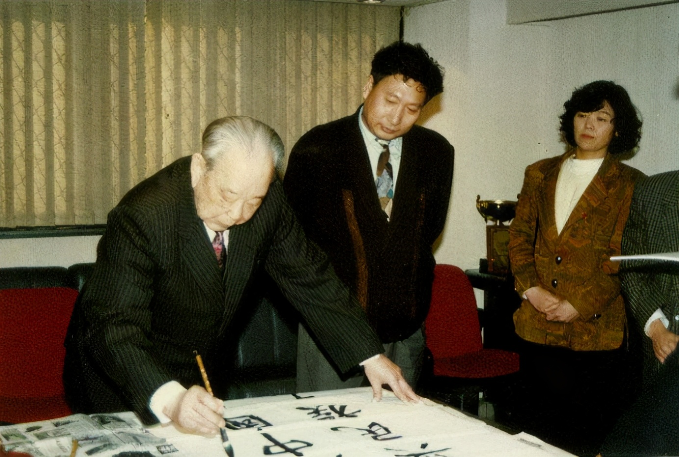 廖汉生得知妻子已去世，于是另娶他人，解放后“亡妻”却突然出现