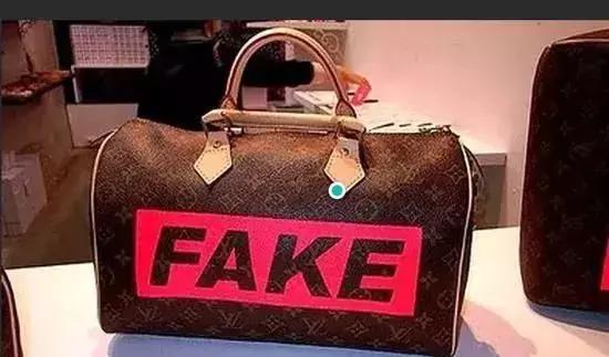 近期广州贩假大案,35亿造假案