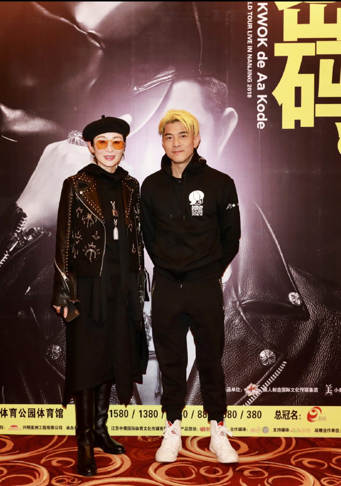 张敏的八大穿衣风格,张敏礼帽