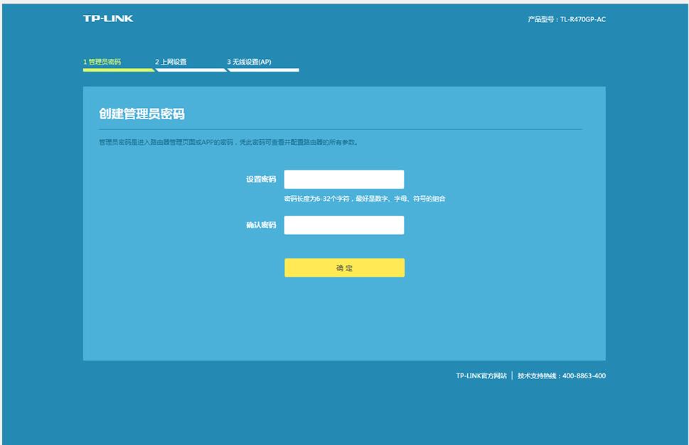 装修全屋wifi覆盖多少钱,全屋覆盖wifi路由器怎样设置