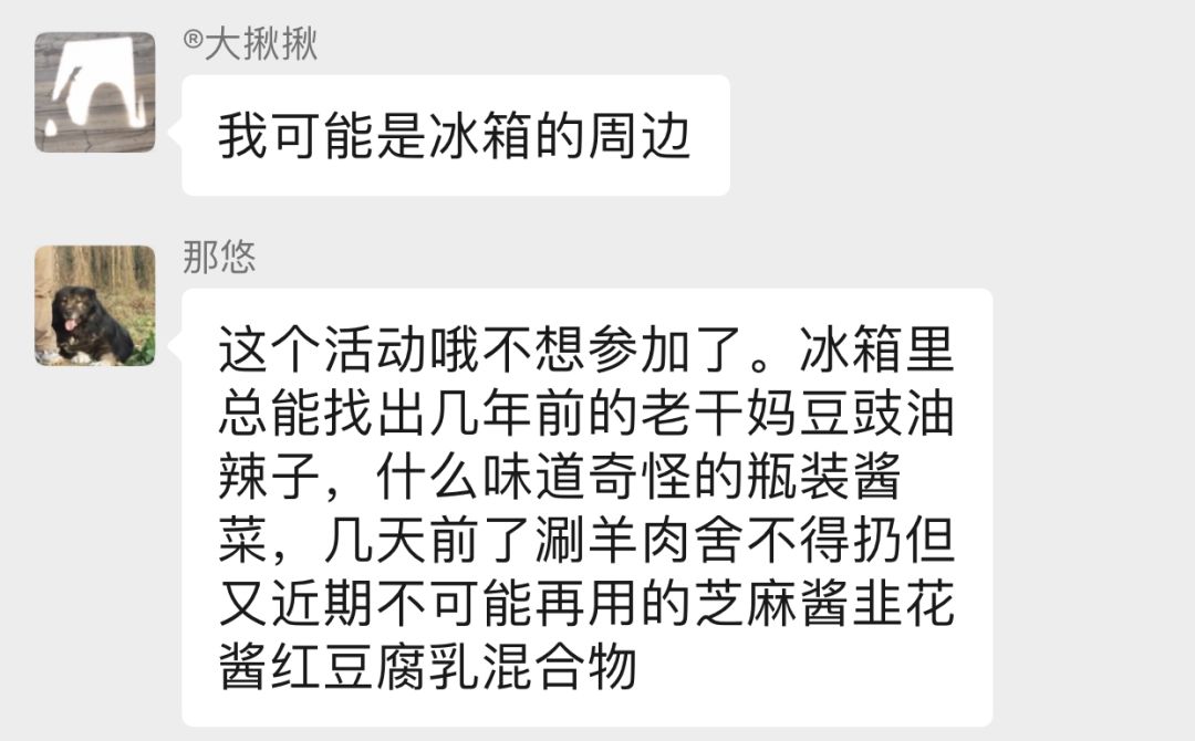 500鍗囩殑鍐扮,500涓囩殑鍐扮