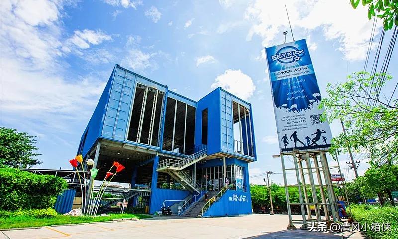 集装箱公园丨休闲与娱乐相结合的货柜公园特辑