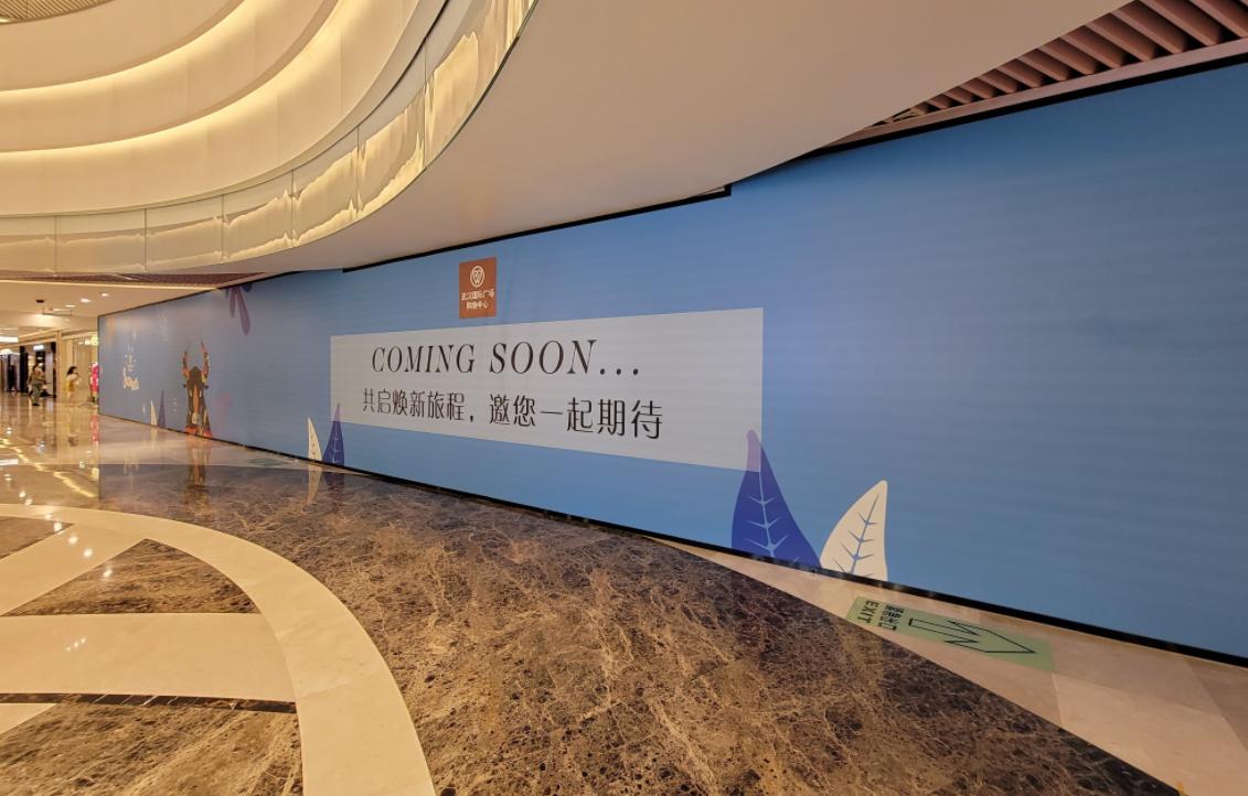 苹果零售店终于落地武汉！盘点中国几大地标性的AppleStore