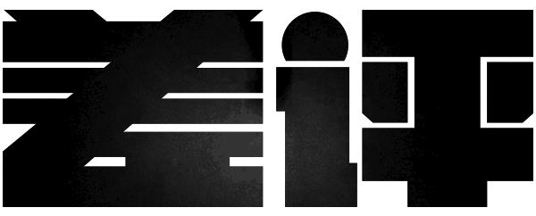 购买二手ipad如何不踩坑,闲鱼买二手未过保的ipad会翻车吗